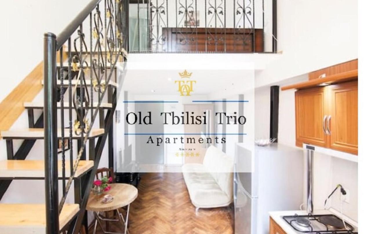 Old Tbilisi Trio Apartments Стая снимка